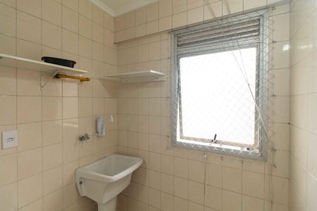 Apartamento para alugar com 45m², 1 quarto e 1 vaga Apartamento para alugar com 45m², 1 quarto e 1 vagaÁrea de Serviço