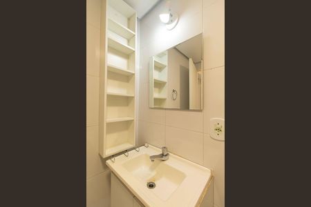 Apartamento para alugar com 45m², 1 quarto e 1 vaga Apartamento para alugar com 45m², 1 quarto e 1 vagaBanheiro