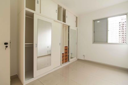 Apartamento para alugar com 45m², 1 quarto e 1 vaga Apartamento para alugar com 45m², 1 quarto e 1 vagaQuarto