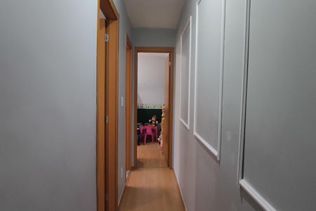 Apartamento à venda com 60m², 2 quartos e 1 vaga Apartamento à venda com 60m², 2 quartos e 1 vagaCorredor - Quartos