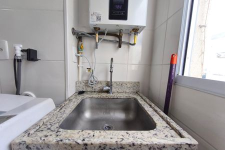 Apartamento à venda com 60m², 2 quartos e 1 vaga Apartamento à venda com 60m², 2 quartos e 1 vagaÁrea de Serviço