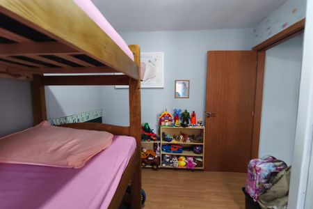 Apartamento à venda com 60m², 2 quartos e 1 vaga Apartamento à venda com 60m², 2 quartos e 1 vagaQuarto 2