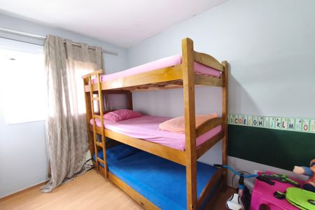 Apartamento à venda com 60m², 2 quartos e 1 vaga Apartamento à venda com 60m², 2 quartos e 1 vagaQuarto 2