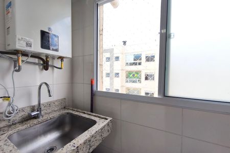 Apartamento à venda com 60m², 2 quartos e 1 vaga Apartamento à venda com 60m², 2 quartos e 1 vagaÁrea de Serviço