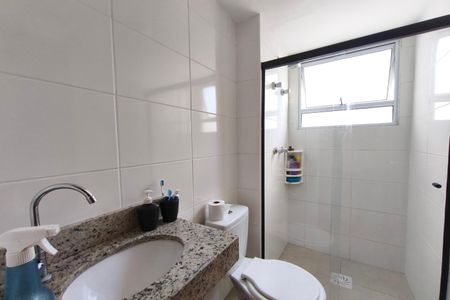Apartamento à venda com 60m², 2 quartos e 1 vaga Apartamento à venda com 60m², 2 quartos e 1 vagaBanheiro Social