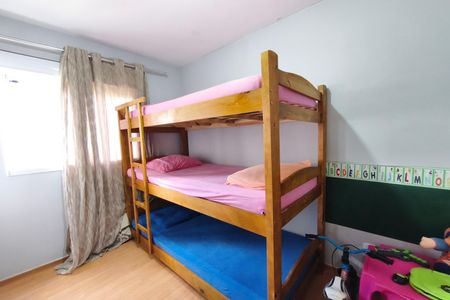 Apartamento à venda com 60m², 2 quartos e 1 vaga Apartamento à venda com 60m², 2 quartos e 1 vagaQuarto 2