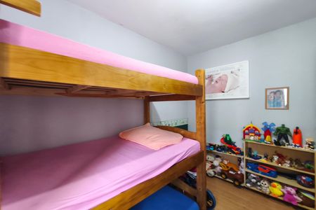 Apartamento à venda com 60m², 2 quartos e 1 vaga Apartamento à venda com 60m², 2 quartos e 1 vagaQuarto 2