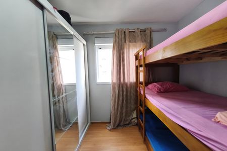 Apartamento à venda com 60m², 2 quartos e 1 vaga Apartamento à venda com 60m², 2 quartos e 1 vagaQuarto 2