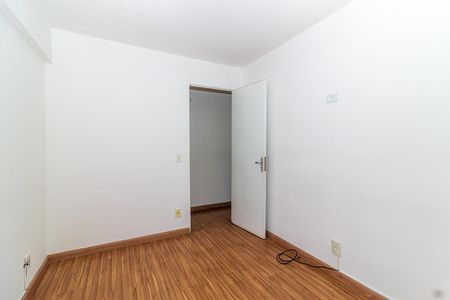 Quarto 1 de apartamento para alugar com 2 quartos, 50m² em Jardim Campo Grande, São Paulo