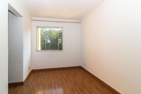Apartamento para alugar com 2 quartos, 50m² em Jardim Campo Grande, São Paulo