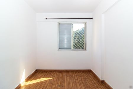 Apartamento para alugar com 50m², 2 quartos e 1 vaga Apartamento para alugar com 50m², 2 quartos e 1 vagaQuarto 1