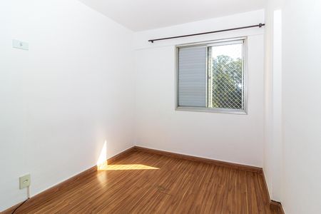 Quarto 1 de apartamento para alugar com 2 quartos, 50m² em Jardim Campo Grande, São Paulo