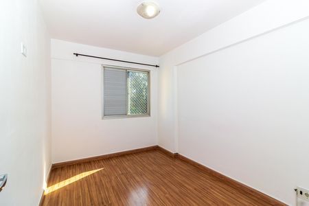 Apartamento para alugar com 50m², 2 quartos e 1 vaga Apartamento para alugar com 50m², 2 quartos e 1 vagaQuarto 1