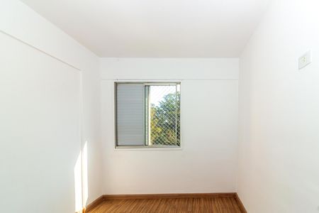 Apartamento para alugar com 50m², 2 quartos e 1 vaga Apartamento para alugar com 50m², 2 quartos e 1 vagaQuarto 2