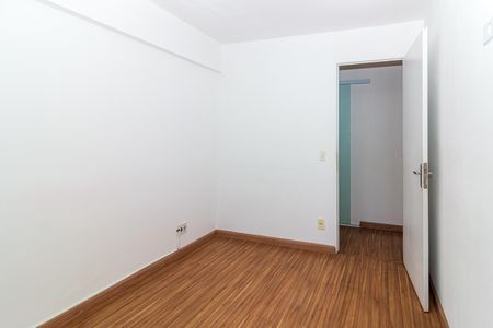 Apartamento para alugar com 50m², 2 quartos e 1 vaga Apartamento para alugar com 50m², 2 quartos e 1 vagaQuarto 1