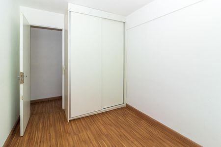Quarto 2 de apartamento para alugar com 2 quartos, 50m² em Jardim Campo Grande, São Paulo