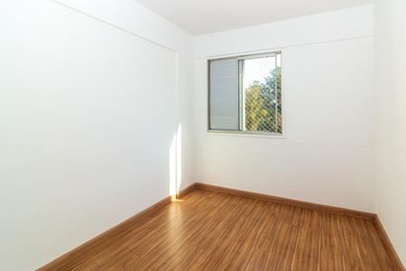 Apartamento para alugar com 50m², 2 quartos e 1 vaga Apartamento para alugar com 50m², 2 quartos e 1 vagaQuarto 2