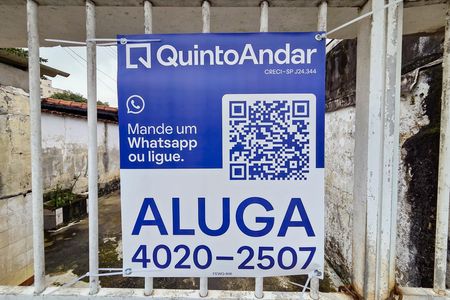Casa para alugar com 130m², 2 quartos e 5 vagas Casa para alugar com 130m², 2 quartos e 5 vagasQR