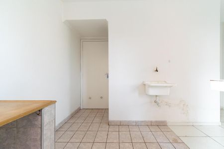 Apartamento à venda com 36m², 1 quarto e sem vaga Apartamento à venda com 36m², 1 quarto e sem vagaÁrea de Serviço