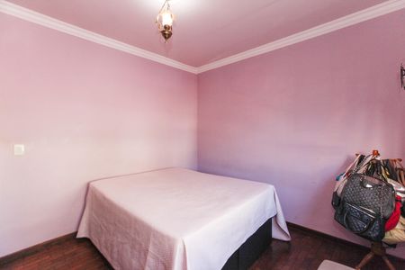 Apartamento à venda com 2 quartos, 74m² em Eldorado, Contagem