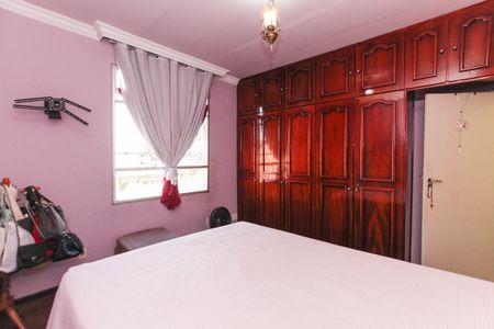 Apartamento à venda com 74m², 2 quartos e 1 vaga