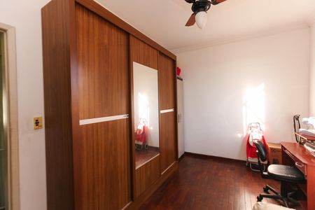 Apartamento à venda com 2 quartos, 74m² em Eldorado, Contagem