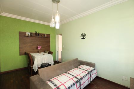 Apartamento à venda com 74m², 2 quartos e 1 vaga