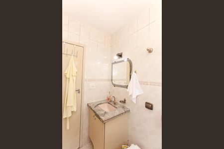Apartamento à venda com 74m², 2 quartos e 1 vaga