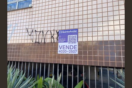 Apartamento à venda com 74m², 2 quartos e 1 vaga Apartamento à venda com 74m², 2 quartos e 1 vagaplaquinha instalada_04/07/2026_KYGA-20