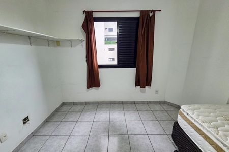 Apartamento para alugar com 78m², 2 quartos e 1 vaga Apartamento para alugar com 78m², 2 quartos e 1 vagaQuarto 1