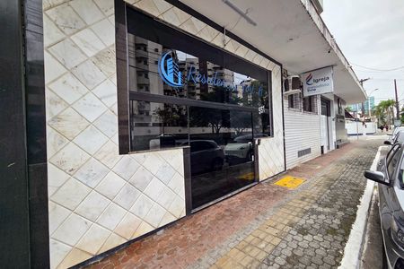 Apartamento para alugar com 78m², 2 quartos e 1 vaga Apartamento para alugar com 78m², 2 quartos e 1 vagaFachada