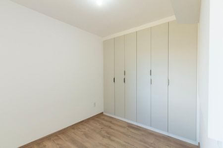 Apartamento para alugar com 45m², 2 quartos e 1 vaga