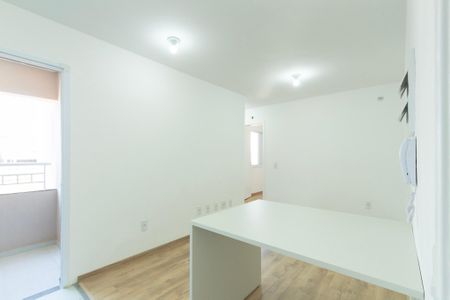 Apartamento para alugar com 45m², 2 quartos e 1 vaga