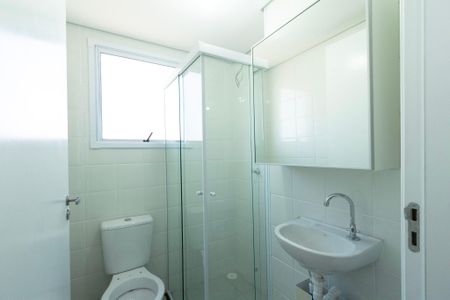 Apartamento para alugar com 45m², 2 quartos e 1 vaga