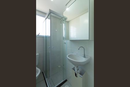 Apartamento para alugar com 45m², 2 quartos e 1 vaga