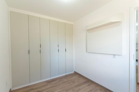 Apartamento para alugar com 45m², 2 quartos e 1 vaga