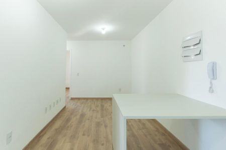 Apartamento para alugar com 45m², 2 quartos e 1 vaga