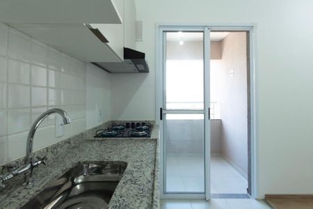 Apartamento para alugar com 45m², 2 quartos e 1 vaga