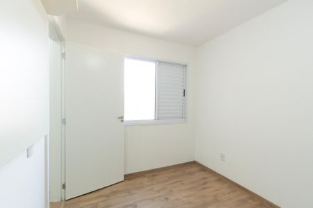 Apartamento para alugar com 45m², 2 quartos e 1 vaga