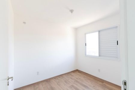 Apartamento para alugar com 45m², 2 quartos e 1 vaga