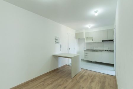 Apartamento para alugar com 45m², 2 quartos e 1 vaga