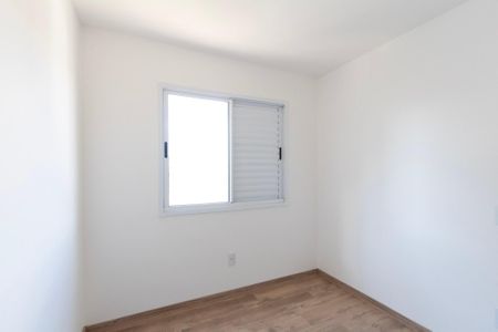 Apartamento para alugar com 45m², 2 quartos e 1 vaga