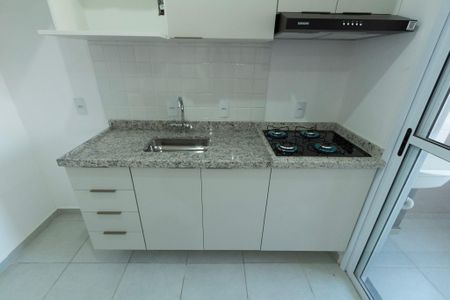 Apartamento para alugar com 45m², 2 quartos e 1 vaga