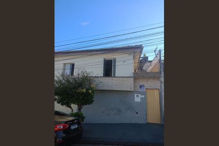 Fachada de casa à venda com 2 quartos, 92m² em Vila Sonia, São Paulo