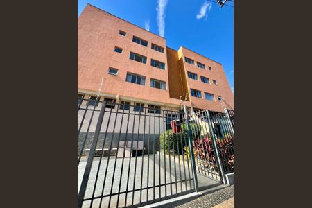 Apartamento para alugar com 2 quartos, 75m² em Jardim Campos Elíseos, Campinas