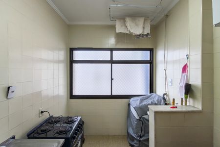 Apartamento para alugar com 93m², 3 quartos e 1 vaga Apartamento para alugar com 93m², 3 quartos e 1 vagaÁrea de Serviço