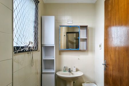 Apartamento para alugar com 93m², 3 quartos e 1 vaga Apartamento para alugar com 93m², 3 quartos e 1 vagaBanheiro da Suíte 2