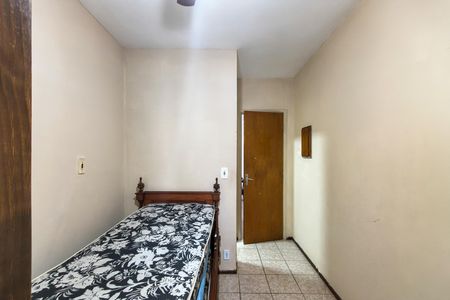 Apartamento para alugar com 93m², 3 quartos e 1 vaga Apartamento para alugar com 93m², 3 quartos e 1 vagaSuíte 1