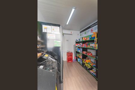 Apartamento à venda com 52m², 2 quartos e 1 vaga Apartamento à venda com 52m², 2 quartos e 1 vagaMinimercado