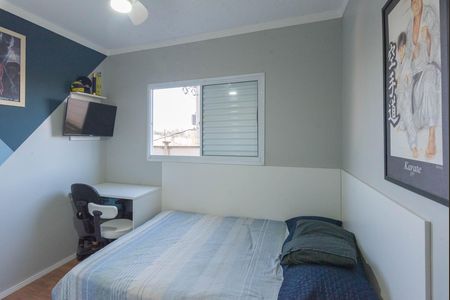 Apartamento à venda com 52m², 2 quartos e 1 vaga Apartamento à venda com 52m², 2 quartos e 1 vagaQuarto 1